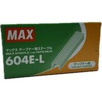 Punto x legatrice a nastro htb1 + htr - Cf=10x4800